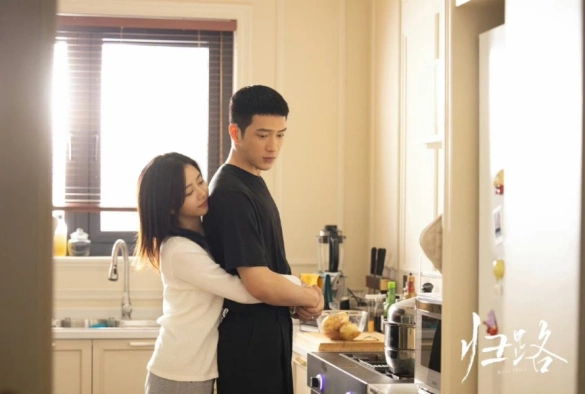 Кадр из дорамы Дорога домой