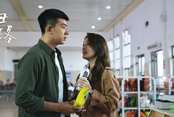 Кадр из дорамы Дорога домой