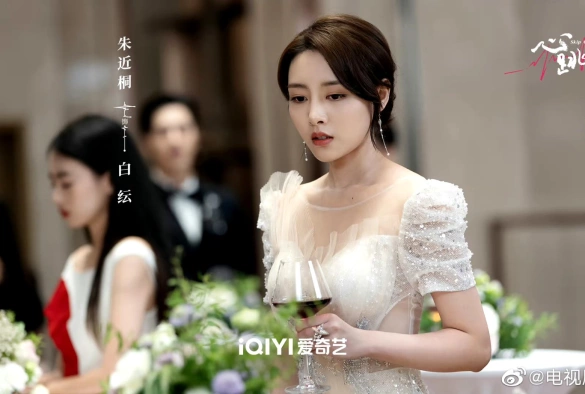 Кадр из дорамы Сердцебиение