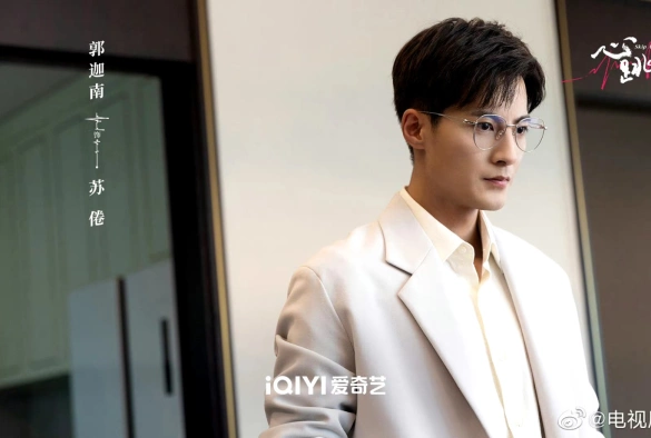 Кадр из дорамы Сердцебиение