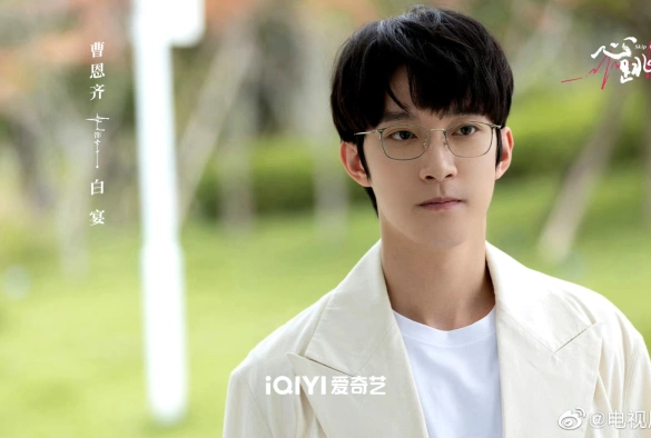 Кадр из дорамы Сердцебиение