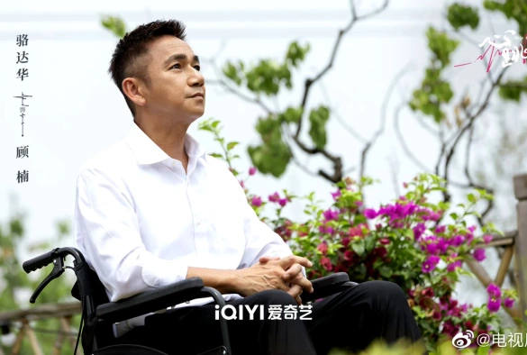 Кадр из дорамы Сердцебиение