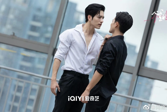 Кадр из дорамы Сердцебиение