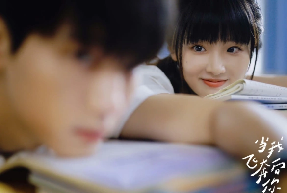 Кадр из дорамы Когда я лечу к тебе