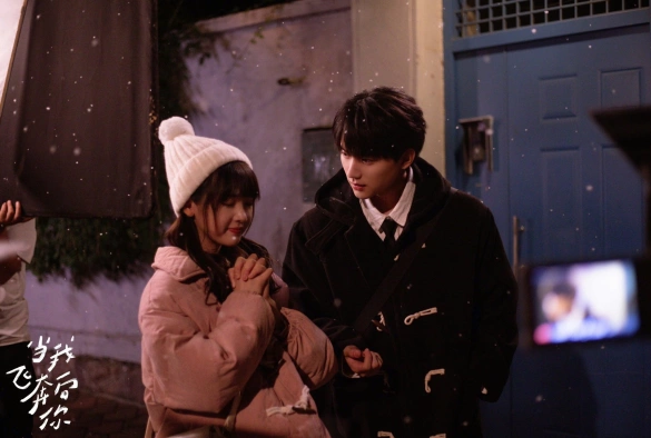 Кадр из дорамы Когда я лечу к тебе