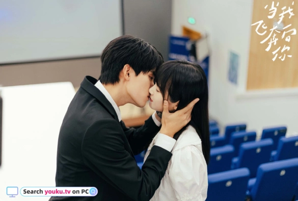 Кадр из дорамы Когда я лечу к тебе