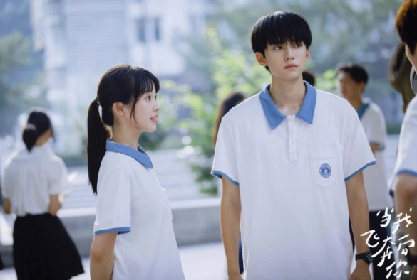 Кадр из дорамы Когда я лечу к тебе