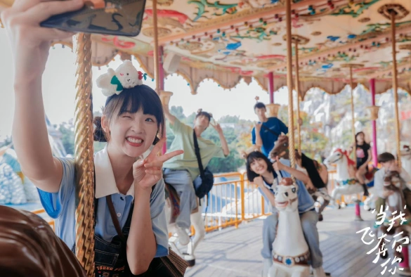 Кадр из дорамы Когда я лечу к тебе