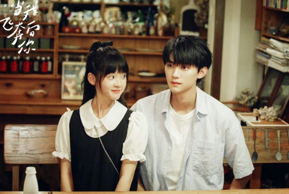 Кадр из дорамы Когда я лечу к тебе