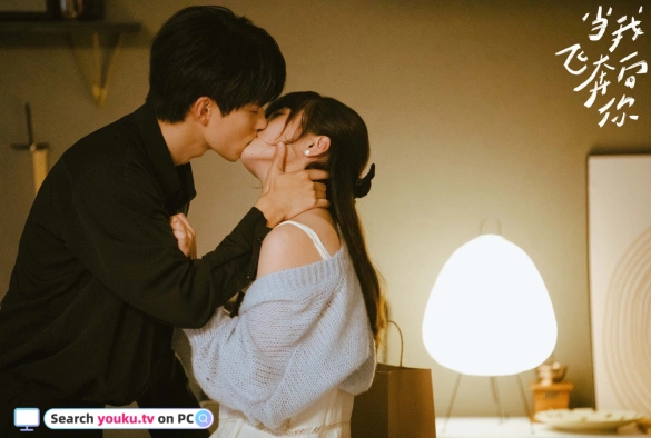 Кадр из дорамы Когда я лечу к тебе