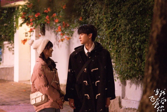 Кадр из дорамы Когда я лечу к тебе