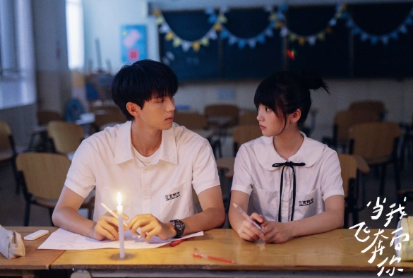 Кадр из дорамы Когда я лечу к тебе