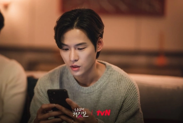 Кадр из дорамы Бесполезная ложь