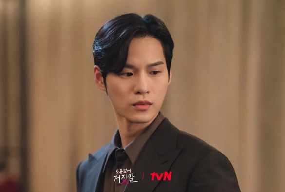 Кадр из дорамы Бесполезная ложь