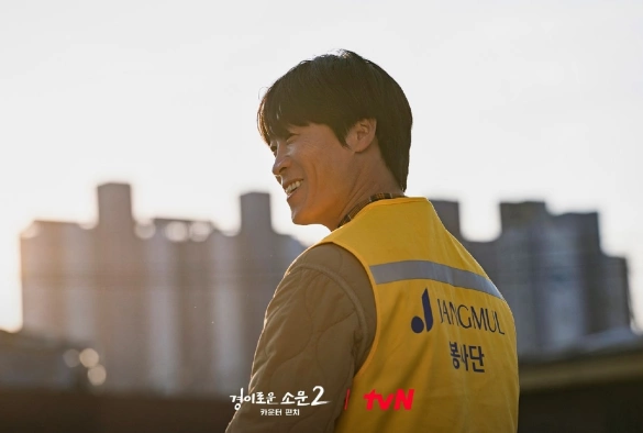 Кадр из дорамы Чудесный слух 2 сезон