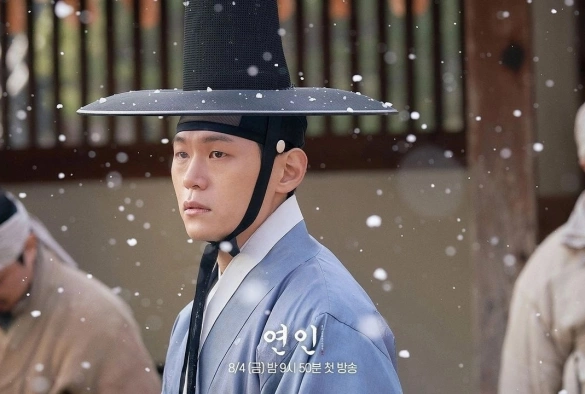 Кадр из дорамы Возлюбленные 1 сезон