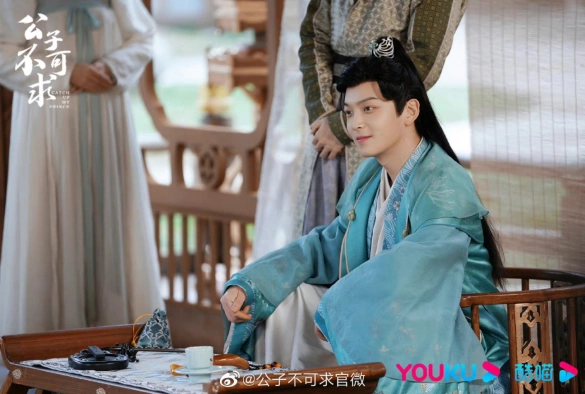 Кадр из дорамы Догоняй, мой принц