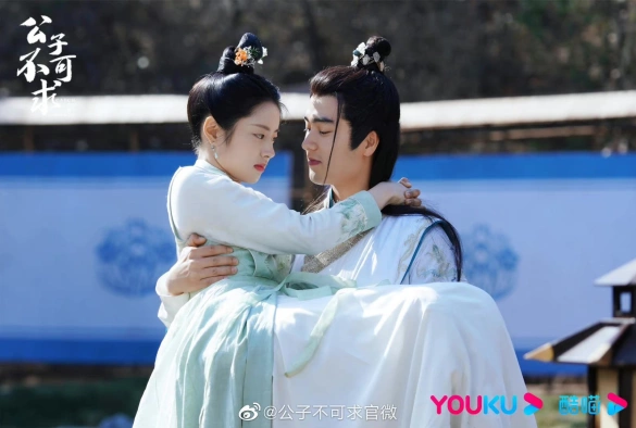 Кадр из дорамы Догоняй, мой принц