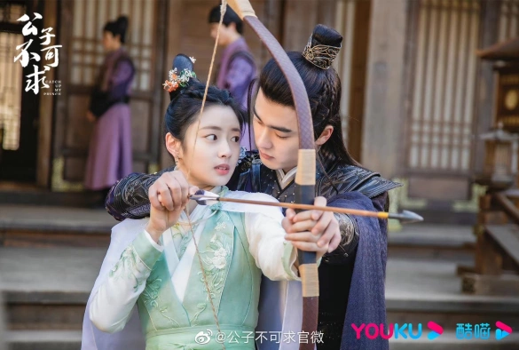 Кадр из дорамы Догоняй, мой принц