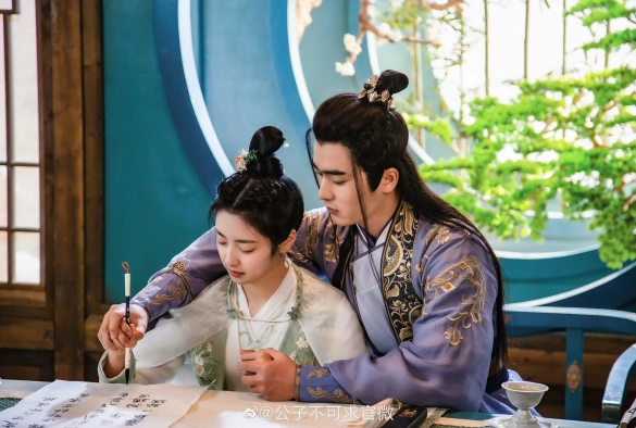 Кадр из дорамы Догоняй, мой принц