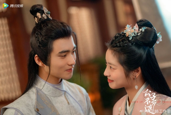 Кадр из дорамы Догоняй, мой принц