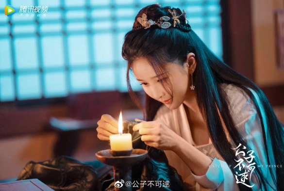 Кадр из дорамы Догоняй, мой принц