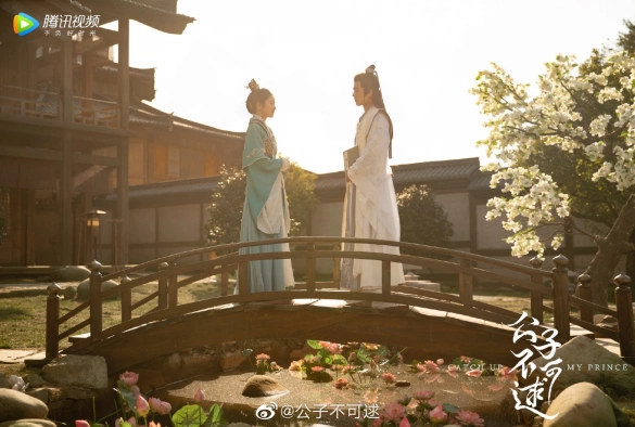 Кадр из дорамы Догоняй, мой принц