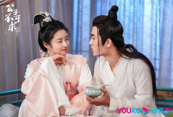 Кадр из дорамы Догоняй, мой принц