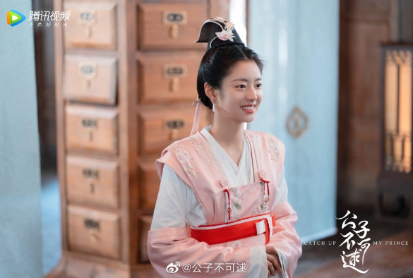 Кадр из дорамы Догоняй, мой принц