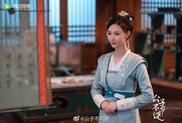 Кадр из дорамы Догоняй, мой принц