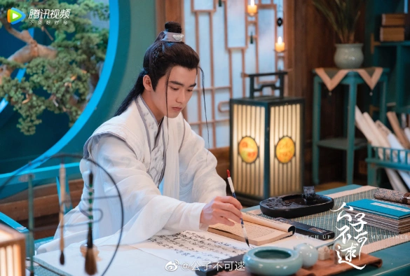 Кадр из дорамы Догоняй, мой принц