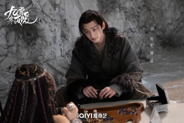 Кадр из дорамы Тепло холодной ночи