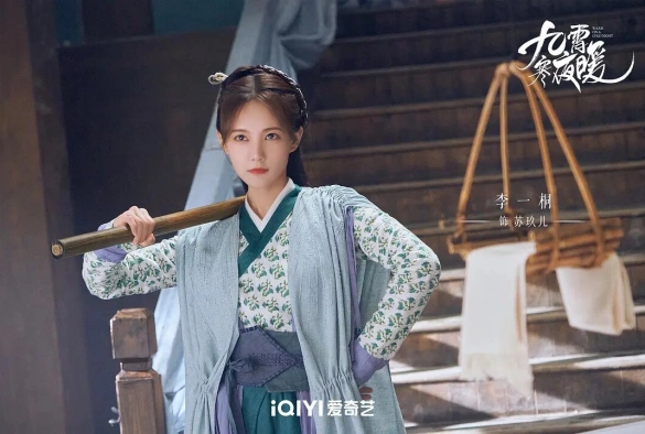 Кадр из дорамы Тепло холодной ночи