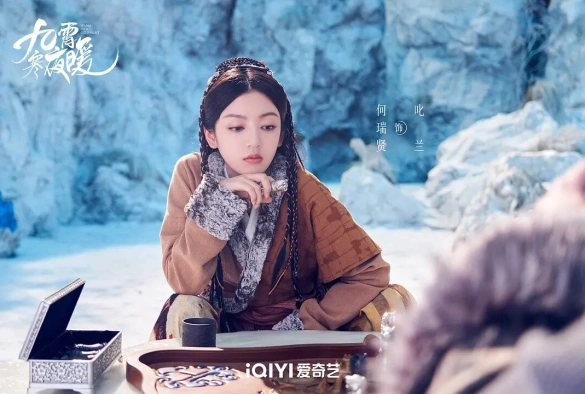 Кадр из дорамы Тепло холодной ночи