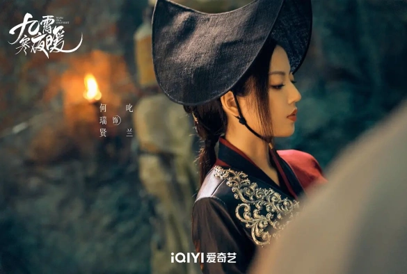 Кадр из дорамы Тепло холодной ночи