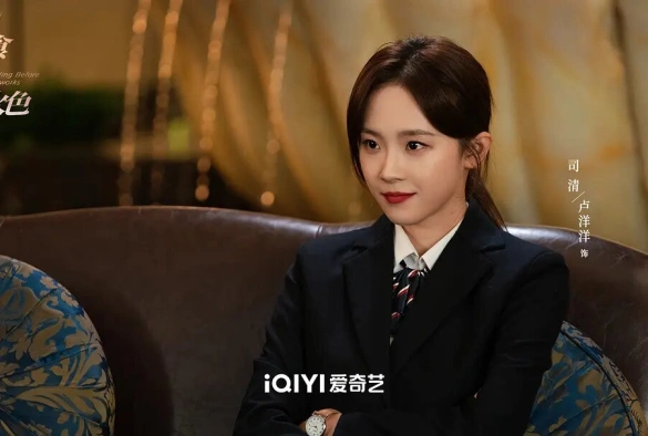 Кадр из дорамы Влюбиться до фейерверков