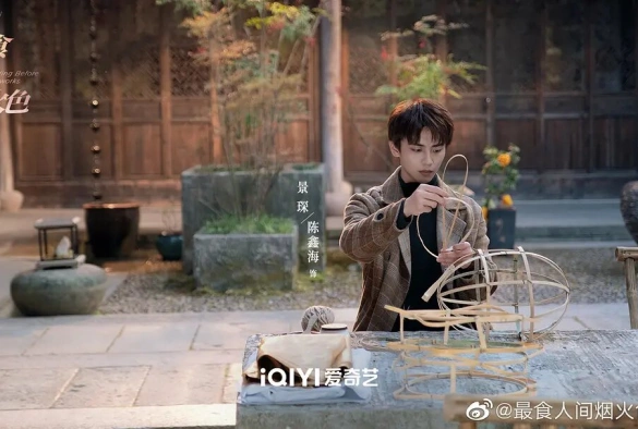 Кадр из дорамы Влюбиться до фейерверков