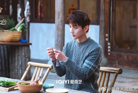 Кадр из дорамы Влюбиться до фейерверков