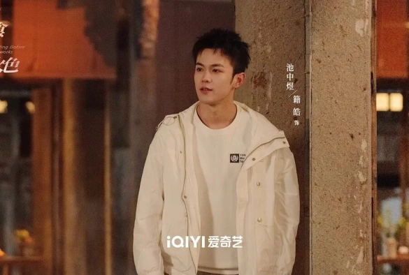 Кадр из дорамы Влюбиться до фейерверков