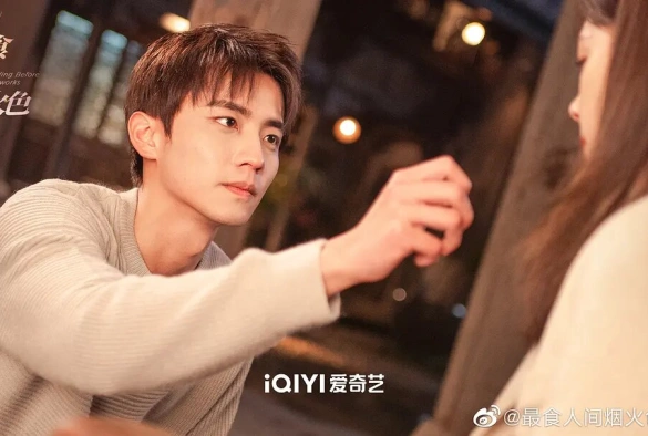 Кадр из дорамы Влюбиться до фейерверков