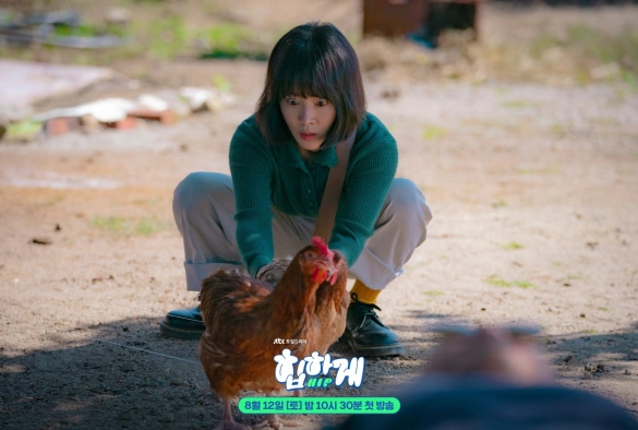 Кадр из дорамы За твоим прикосновением