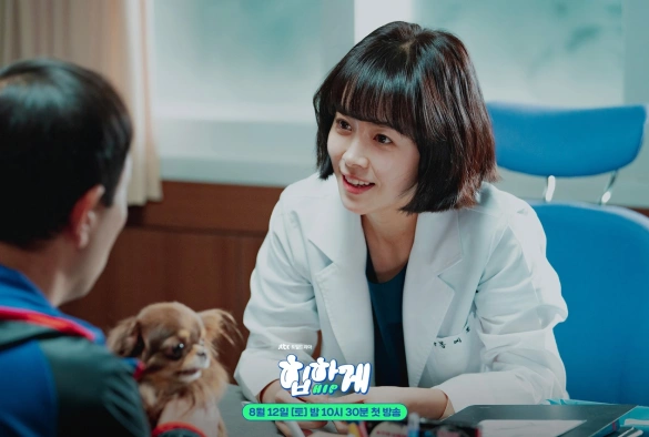 Кадр из дорамы За твоим прикосновением