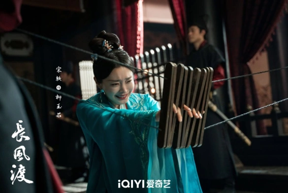 Кадр из дорамы Ветер поможет тебе пройти тысячи ли