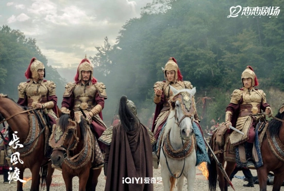 Кадр из дорамы Ветер поможет тебе пройти тысячи ли