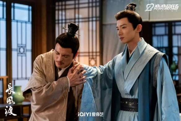 Кадр из дорамы Ветер поможет тебе пройти тысячи ли