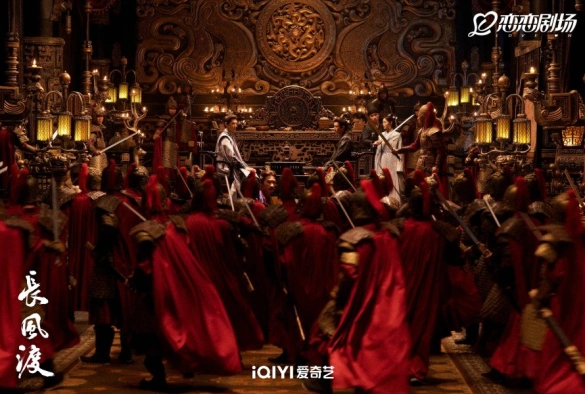 Кадр из дорамы Ветер поможет тебе пройти тысячи ли