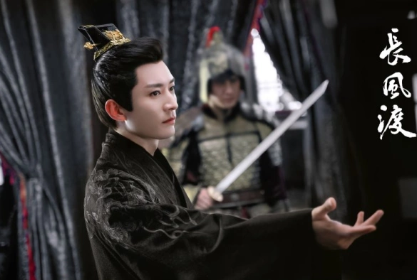 Кадр из дорамы Ветер поможет тебе пройти тысячи ли