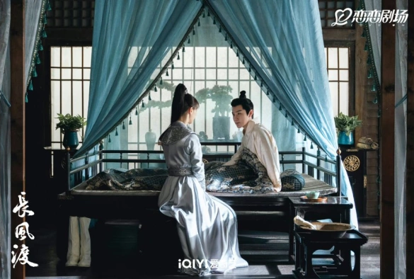 Кадр из дорамы Ветер поможет тебе пройти тысячи ли