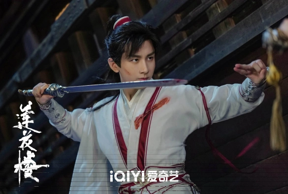 Кадр из дорамы Лотосовый терем