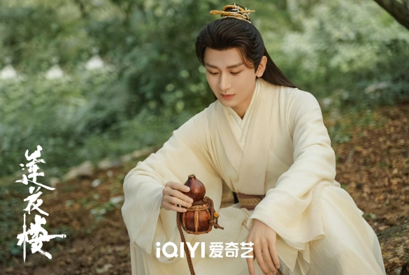 Кадр из дорамы Лотосовый терем